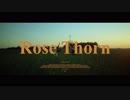 Barney Artist (ft. Dornik) - Rose Thorn