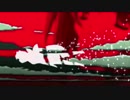 SAYONARA