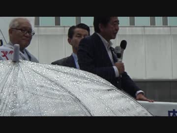 【参院選2019】安倍首相登場　7月7日　自民党武見敬三候補　街頭演説会　立川駅北口