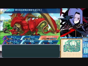 【世界樹の迷宮X】妄想力豊かな初見HEROIC実況プレイ_Part96
