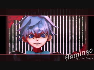 [Fate/MMD] 貴方のための歌唱 [アンデルセンでflamingo] [1080p]