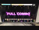 【デレステ手元】Stage Bye Stage GRAND PIANO フルコン【パフェアシオバロ無し】