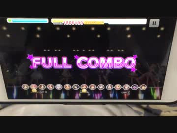 【デレステ手元】Stage Bye Stage GRAND PIANO フルコン【パフェアシオバロ無し】