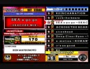 beatmania III THE FINAL - 201 - SKA a go go -SKACORE MIX- (DPA)