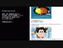 けもフレ2■スレで気になった子(IP:2404:7a83.*(ipv6))