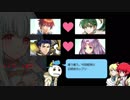 【FEH】絆英雄戦『マルス＆シーダ』難易度インファナルを正統派カップリング(？)で攻略【最弱召喚師の必敗戦術録 第24回】