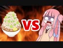 茜ちゃんVSラーメン