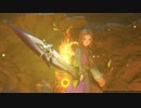 [ドラゴンクエストⅪ] 勇者になるのも楽じゃない？ [part37-2]
