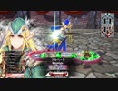 【EX09】ロビンが中央で射抜いてみせる　28射抜き目