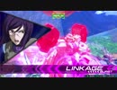 エクバ2身内用　