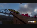 【TheCrew2】くるくる(crew2)しましょう_その52：走流性編