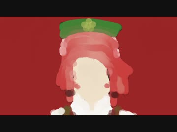 【第11回東方ニコ童祭】デザイン【東方自作アレンジ】