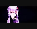 【MMD】サイバーユヅキサンダーユカリサイダー