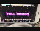 【デレステ手元】Stage Bye Stage GRAND FORTE フルコン【パフェアシオバロ無し】