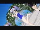 【お誕生日】ルリルリが踊る妄想税【おめでとう】