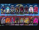 NOVA>>カスワンの反省動画その43