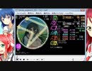 simai 七夕メドレー MASTER[M-187] (創作)