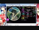 simai 七夕メドレー MASTER[M-187] (創作/1080p60版)