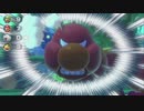 大人達の本気のマリオパーティ　Part４