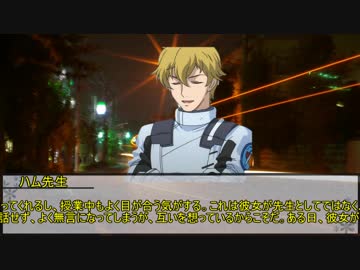 【シノビガミ】お前ら全員ヤバイやつ　最終話【実卓リプレイ】