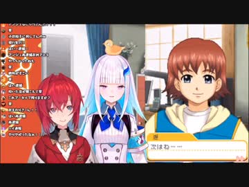 スキンシップ下手なリゼアンがショタと戯れる