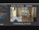AMD RYZEN 3900X CINEBENCH R20