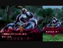 【メギド72】ハイドロボムでメインストーリーVHを攻略していく　その１３