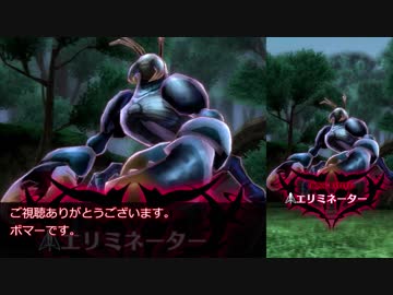 【メギド72】ハイドロボムでメインストーリーVHを攻略していく　その１３