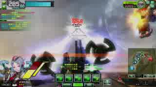 【ACE】採掘島大攻防のアケボダたらこ【大攻防(鹿時報)】