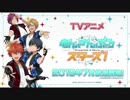 【歌ってみた】夢ノ咲ドリームスターズ Stars' Ensemble!　【アニメあんさんぶるスターズ！ OP】