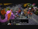 ドラゴンクエストビルダーズ２をやるダーズ２７