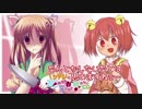 ヤンデレ女vsくりーふ姉貴