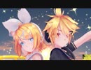 【MMD】Sour式鏡音リン＆レンで『ユニバース』