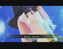 【FGOAC】えっちポリスで散歩してきた【Part197】