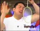 屋良のプロテインが！