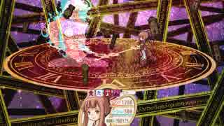 【ネタバレ】新約帽子世界シキ編全裸ソロ99%ラスボス