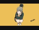 テレキャスタービーボーイ ／ 来栖せたぁ『歌ってみた』