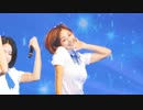 TWICE 'Dance Thw Night Away　Jihyo