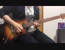 【あんスタ】Melody in the Dark (Guitar Solo cover)