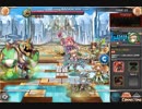 神姫PROJECT　第6回ギルド戦技競技会　風56.2M　RTA　2分1秒