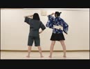 【まぐにとParty】竹取オーバーナイトセンセーション【踊ってみた】