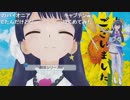 ウェザロミュージカル 最終回まとめ (2019-07-07)