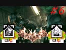 【バットマン：アーカムナイト】影を駆けるボイスロイドpart6【VOICEROID実況】