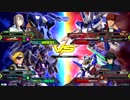 20190530　ベルガ・モンテーロVSハイニュー・クアンタ　シャッフル