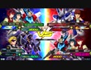 20190602　ベルガ・ビルドストライクVSハイニュー・ビルドストライク　シャッフル