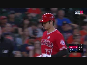 【大谷翔平】今シーズン第１４号２ランホームラン