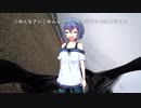 TLといっしょ～サーキット～　２週目！