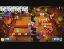 【実況】ヤクザと呼ばれた四人のOvercooked2　Part4