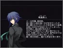【実況】洒落にならない程恐ろしい憎悪『怨ノ鬼』(3)