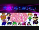 【第五人格】【IdentityV】第五人格で遊びたい＃22【ゆっくり実況】【一般クオリティ’s】
